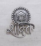 Silver Look Alike Shakti Divine Adjustable Ring | Sarichka Fashion