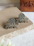 Musafir Oxidized Silver Plated Studs | Sarichka