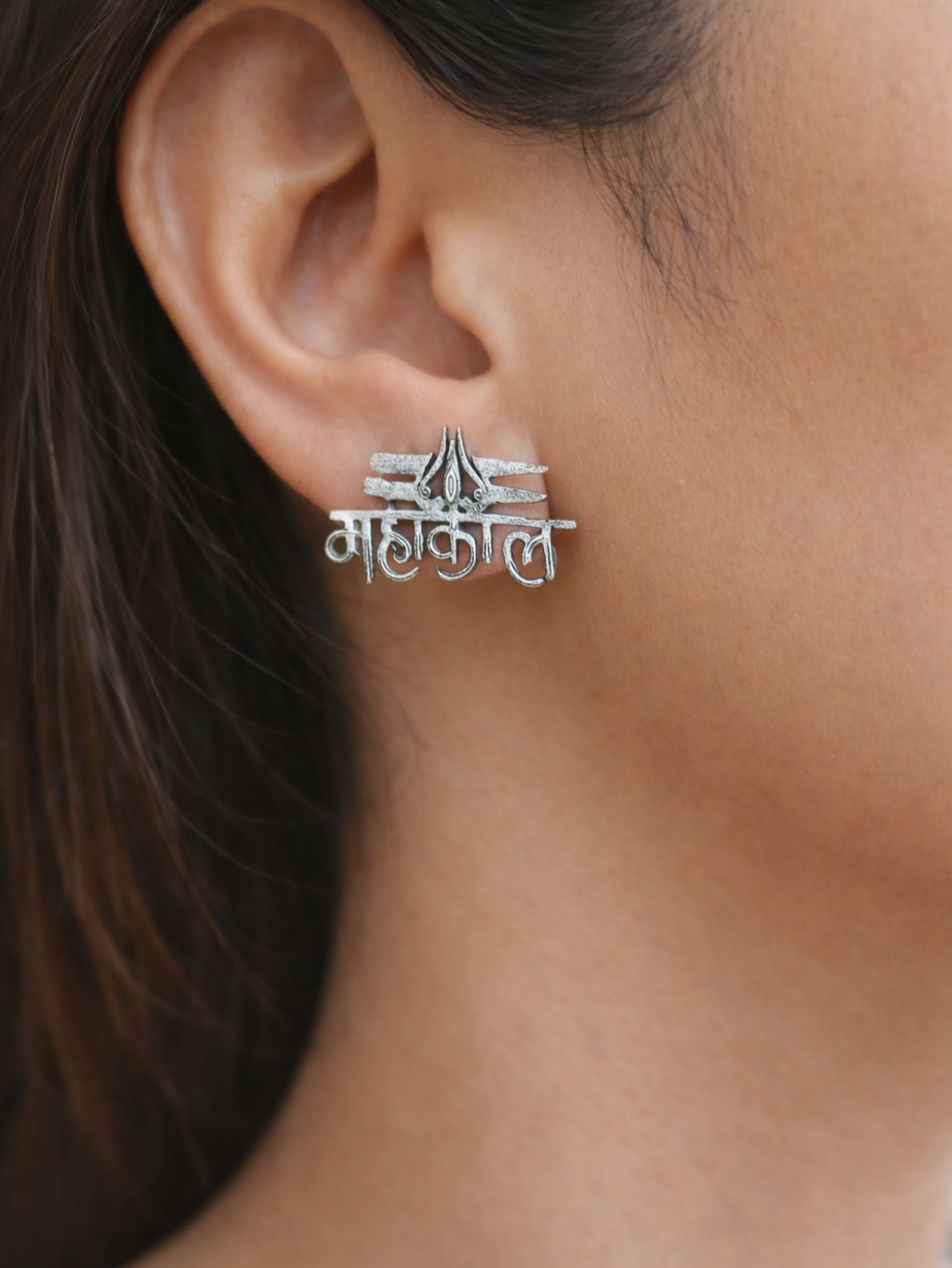 Oxidised Mahakaal Stud Earrings