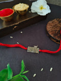 Oxidised Hindutav Silver Rakhi Design | Sarichka Fashion
