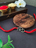 Silver Shine Bro Rakhi| Sarichka Fashion